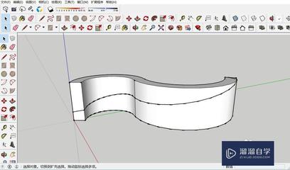 SU中制作曲线坡道的完整教程