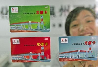 买完车别忘记要这4个“赠品”，老销售 一张嘴就知道不好糊弄！