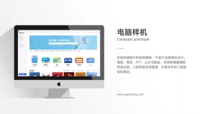 探索图标与图形设计软件 从创意到制作的全方位指南